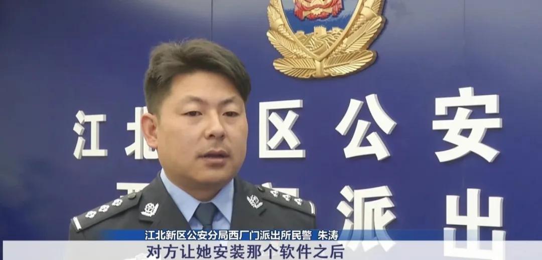 南京市民热线时间,南京市民报警电话