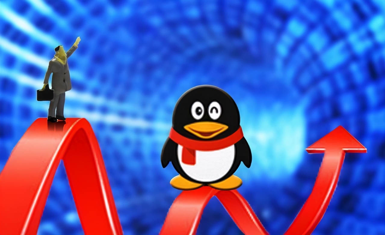 再见吧代表什么意思,qq等级为什么这么难升