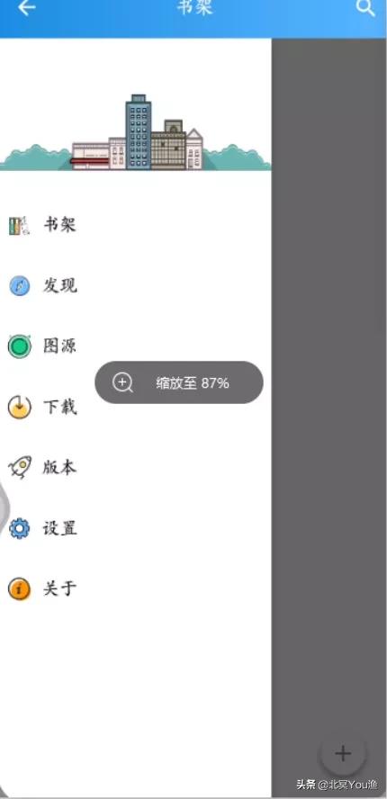 免费全面的漫画app,推荐最全的漫画app