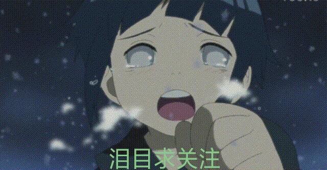 终极斗罗要更新了吗,龙皓晨最后把伊莱克斯复活了吗