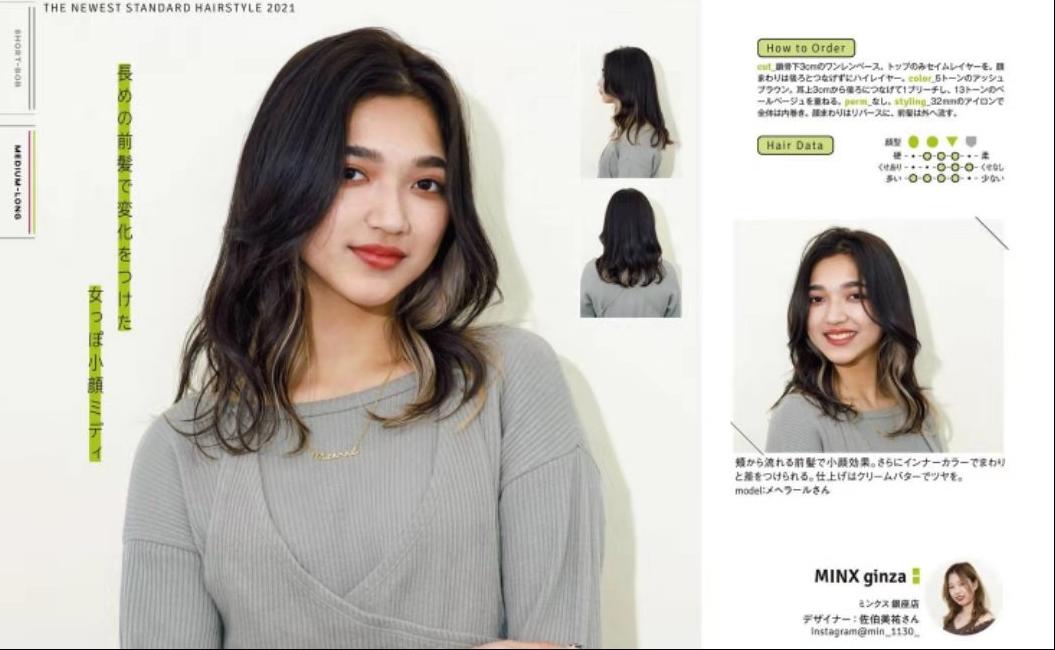 发型师发型2021流行发型,2020年最流行的发型日系