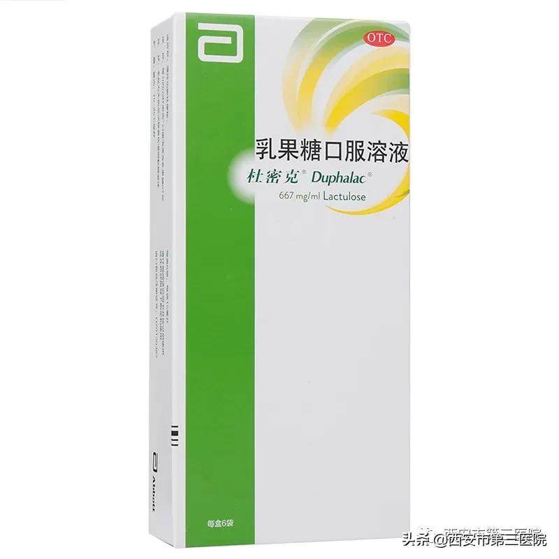 乳果糖怎样服用治疗便秘效果最好,宝宝便秘吃乳果糖一般吃多久见效
