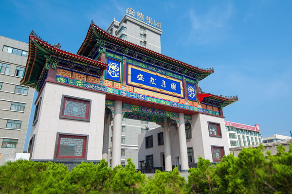 安然纳米直销怎么找人,安然全国有多少直销机构