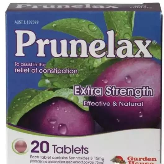 比较好用的进口家庭常备药,澳洲十大必买的药