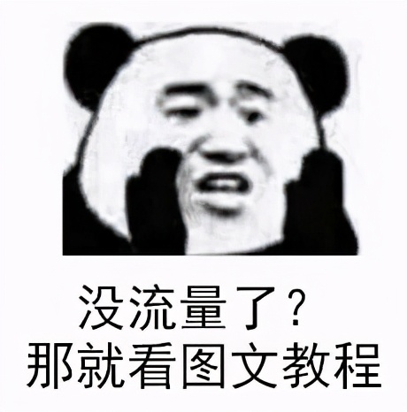 lumion11怎么渲染剖面图,lumion室内渲染参数更真实