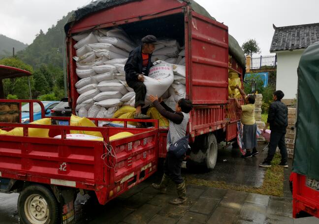 荔波发展特色农业优化结构调整,荔波四区联动
