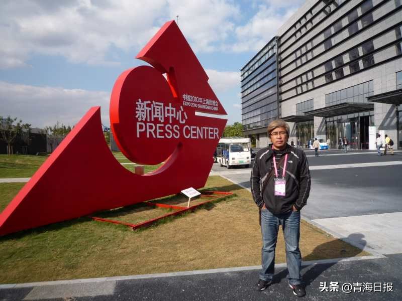 母校青海民族大学,青海民族大学建校75周年