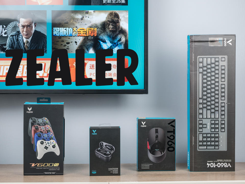 不到千元的吃鸡主机,电竞套装推荐排行榜