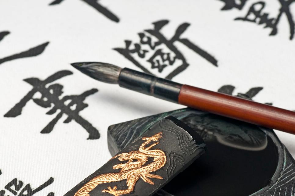 汉字是否是世界上最古老的文字,汉字起源于韩国是真的吗