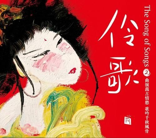 艾利和ct15评测：全球首款ai语音*放播**器，开口就能找到你想听的