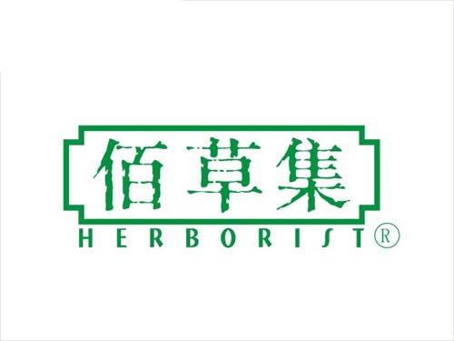 国内十大抗皱护肤品排行榜,国内纯天然护肤品排行榜第一名