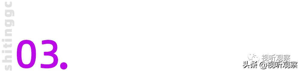 重大改版：视频号全面开放直播能力，微信舞剑意在直播