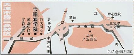 天津新增大学,天津农业大学最新消息