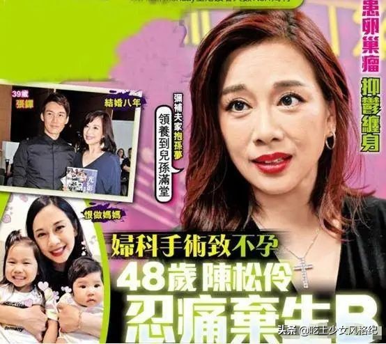 曾经生活在惊涛骇浪中的她为什么又站起来了?靠自救