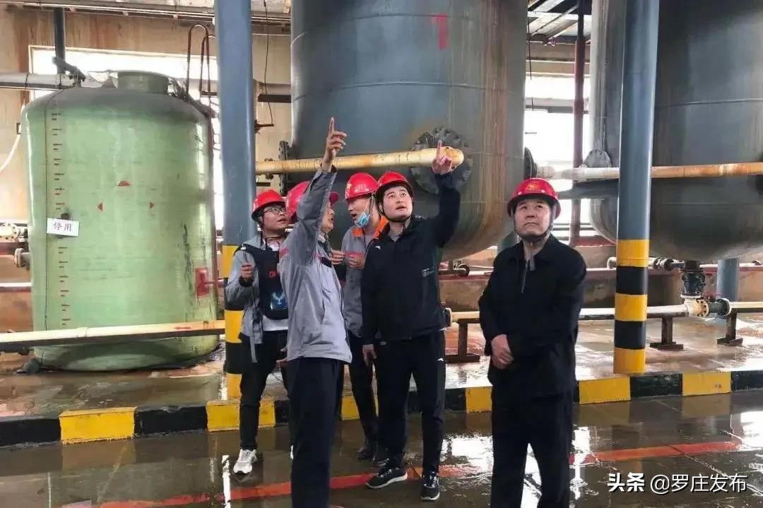 书记、区长下沉一线解难题！来了，罗庄新闻直通车