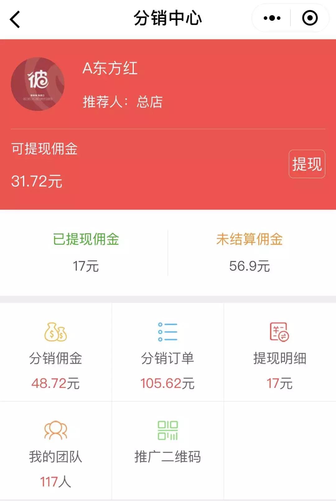 彼岸淘｜新《电商法》出台，代购即将涨价，消费者该何去何从？