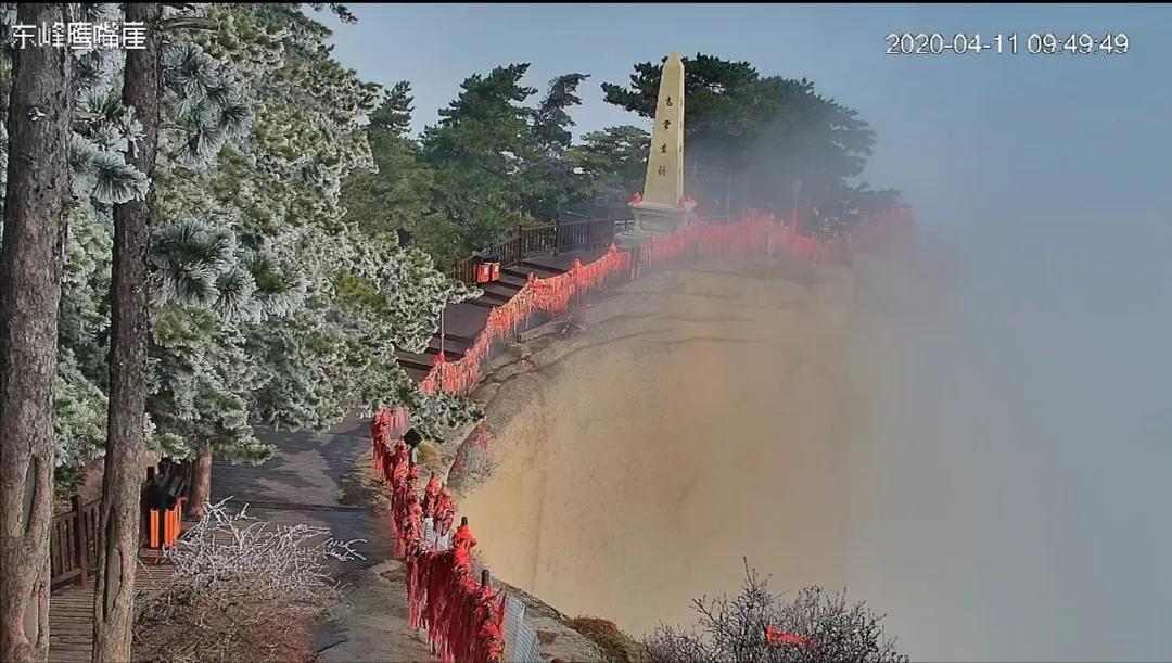 速收！如何玩转重启后的华山，看这篇就对了