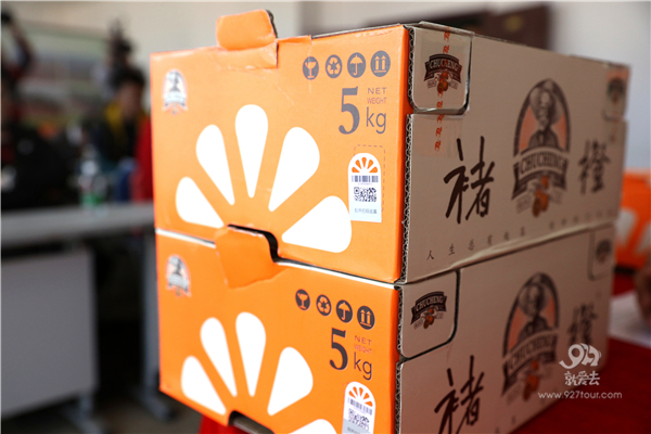 辨别真假褚橙的方法来了，买了褚橙和正要买褚橙的人一定要看过来