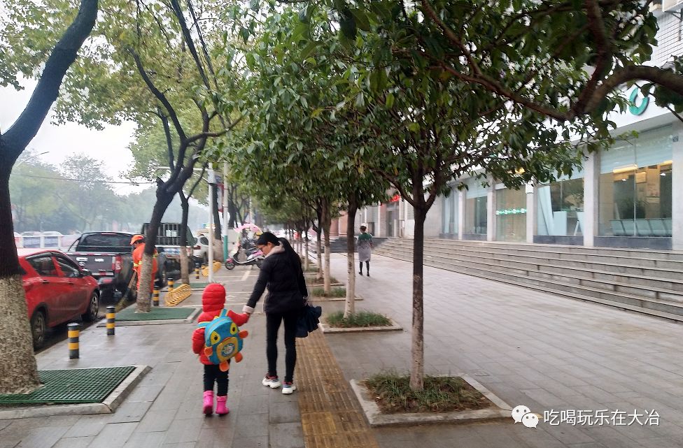 大冶2019年超全通讯录出炉！有了它，走遍大冶不用愁