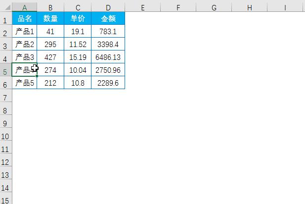 excel鼠标右键没有自动求和快捷键,excel表格鼠标右键不能用怎么办