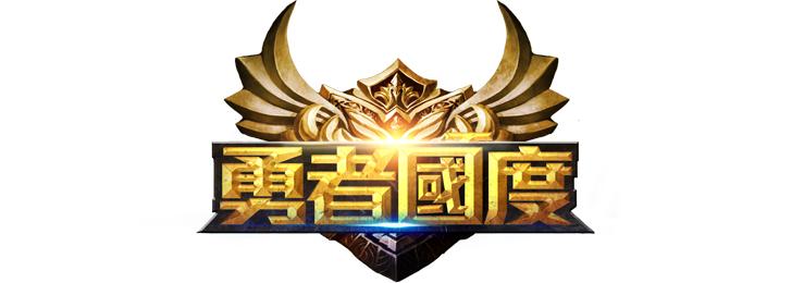 游戏联名排行榜,游戏联名光大信用卡