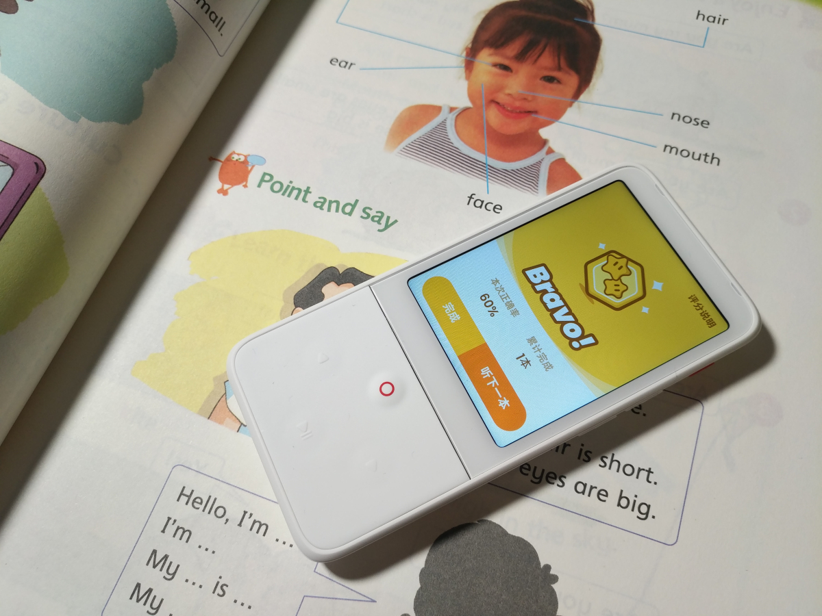 有道听力宝e6和倾听者k5哪个好用,有道听力宝e6和有道词典笔s6区别