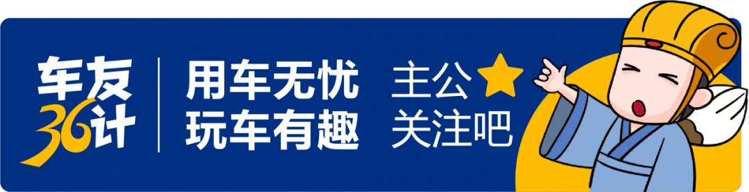 超级跑车哪款最帅,超炫酷汽车仪表盘