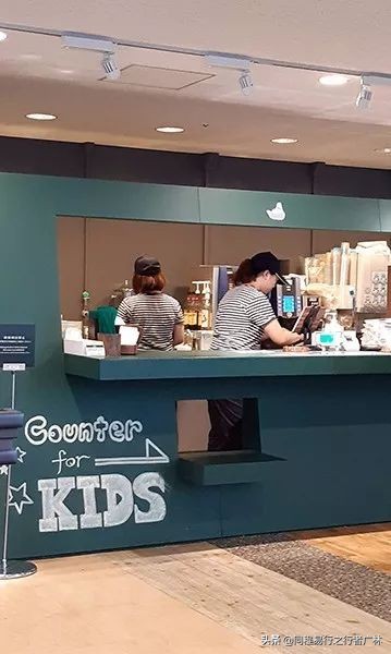 日本人日常生活服务,日本人的服务与礼仪