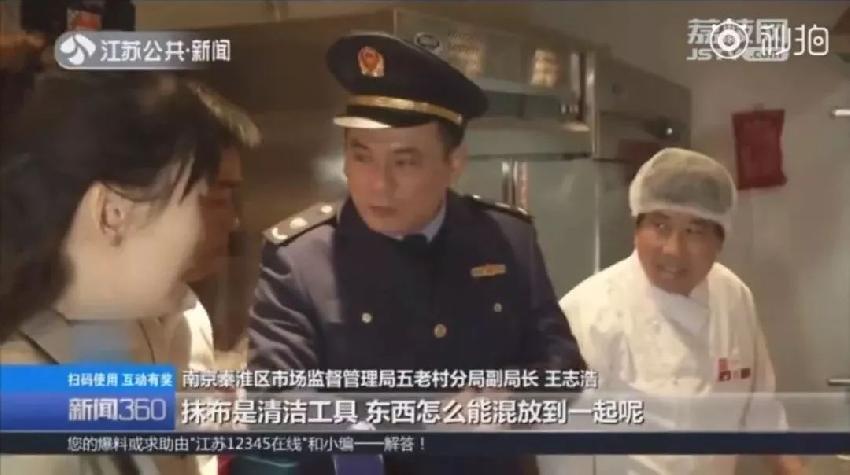 西贝餐饮问题,西贝餐饮存在的问题