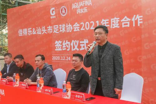 佳得乐世界运动员允许喝吗,佳得乐运动饮料野球帝