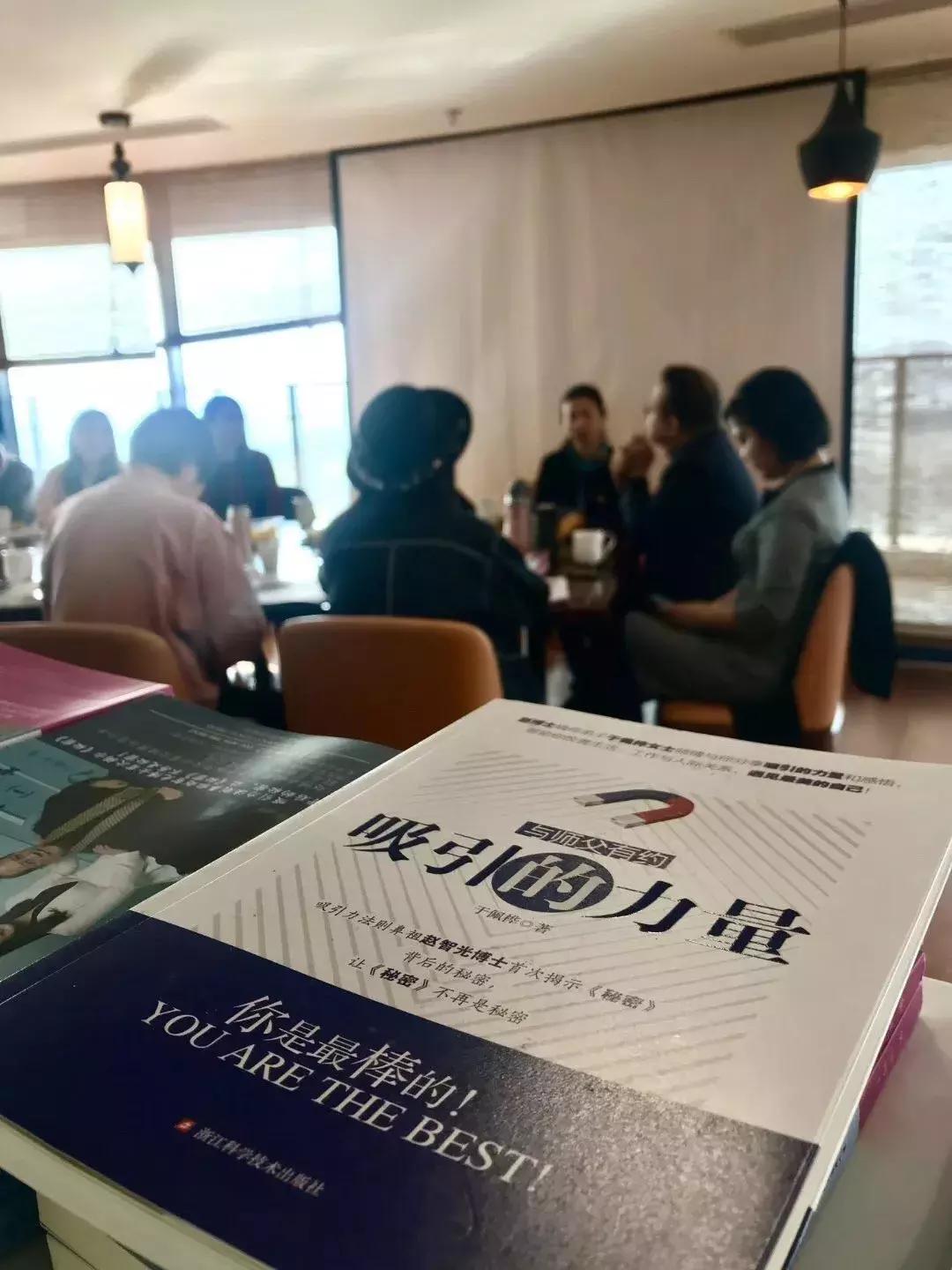 心理学大咖赵智光博士,催眠疗愈大师赵智光