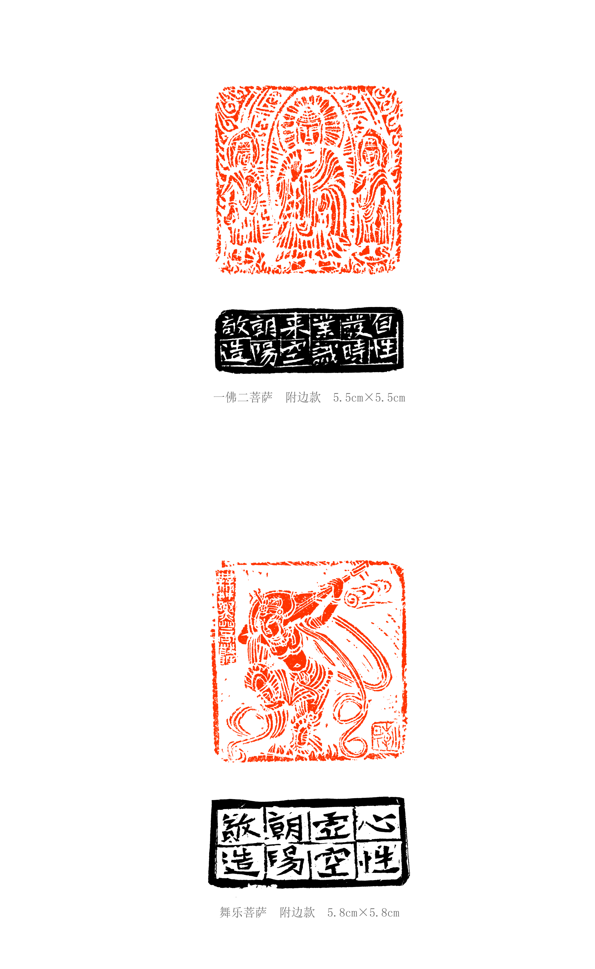 鄠邑区是文化大区，现拥有“国字牌”艺术家15人，名列全省前茅