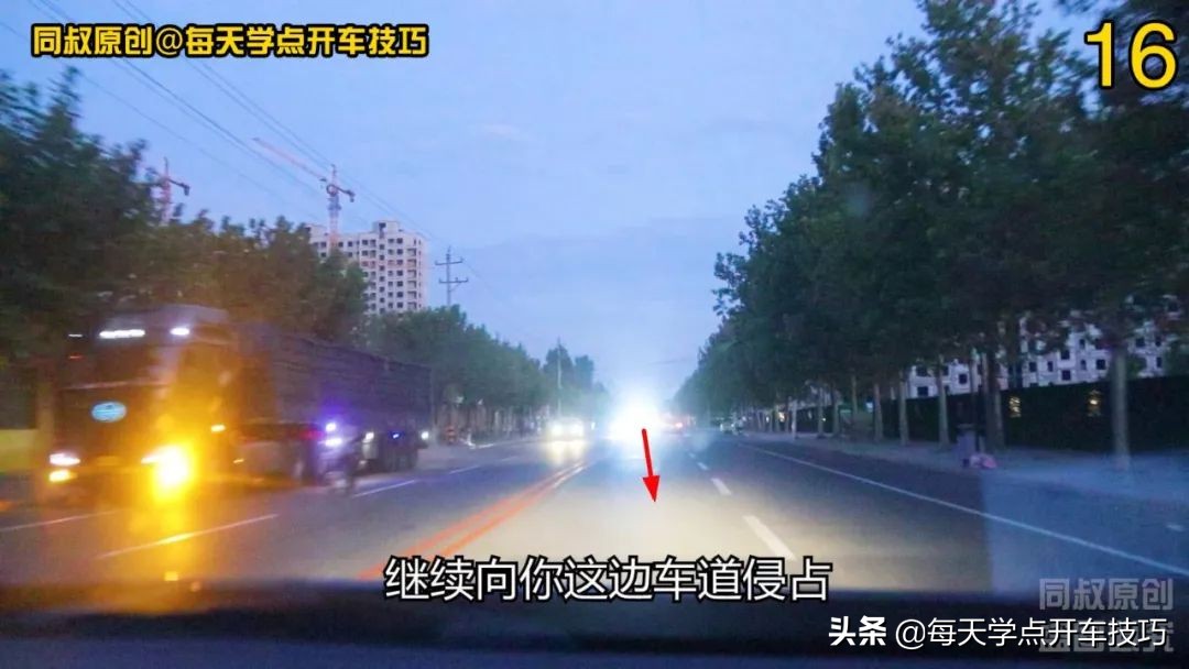 夜间驾驶对道路与地形的判定技巧,夜间驾驶车辆技巧