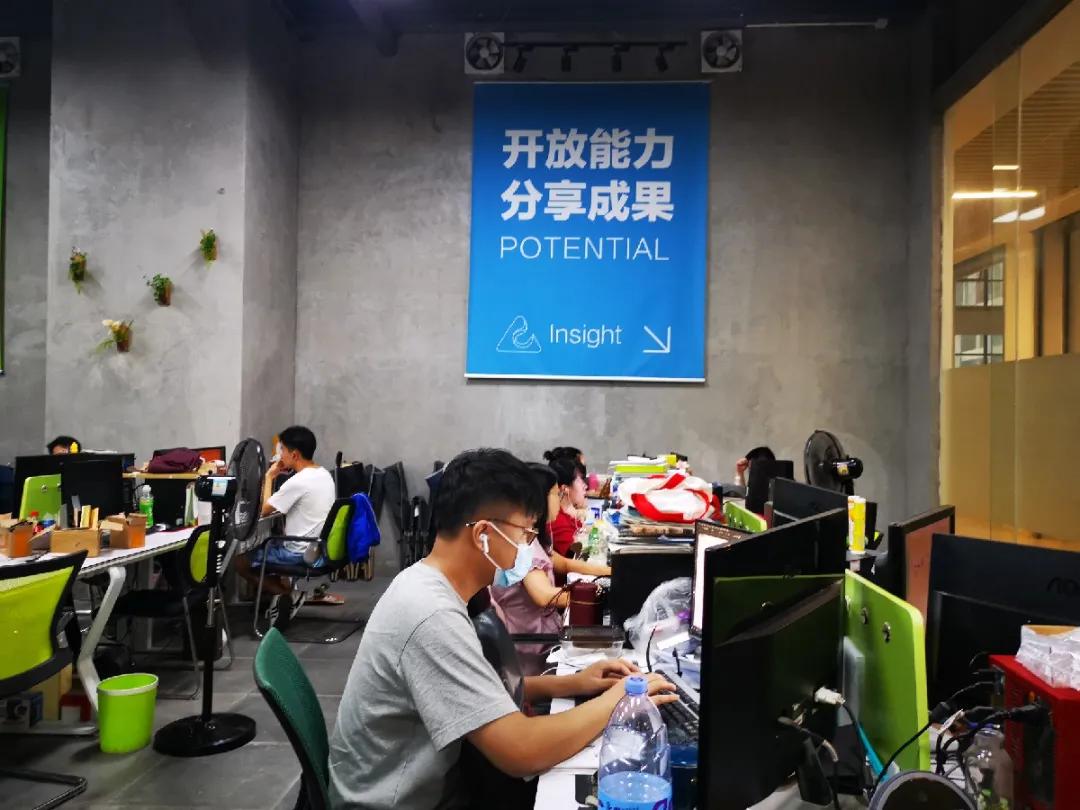 从集成商到自研产品,从单一经营向创业孵化平台转型