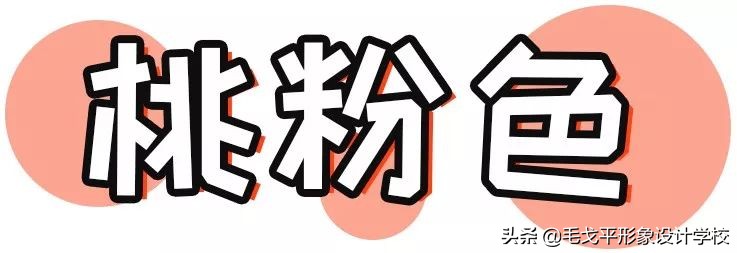 怎么画眼妆才不显脏,想学画眼妆今年最流行的眼妆