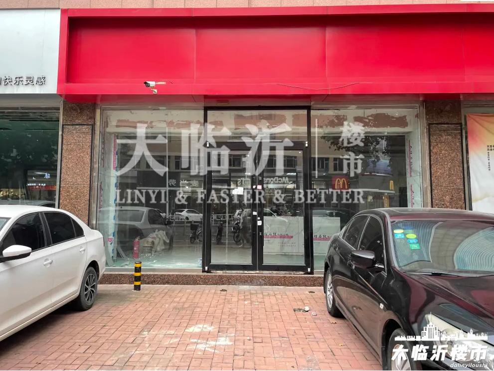 临沂卜蜂莲花大世界,卜蜂莲花临沂有吗