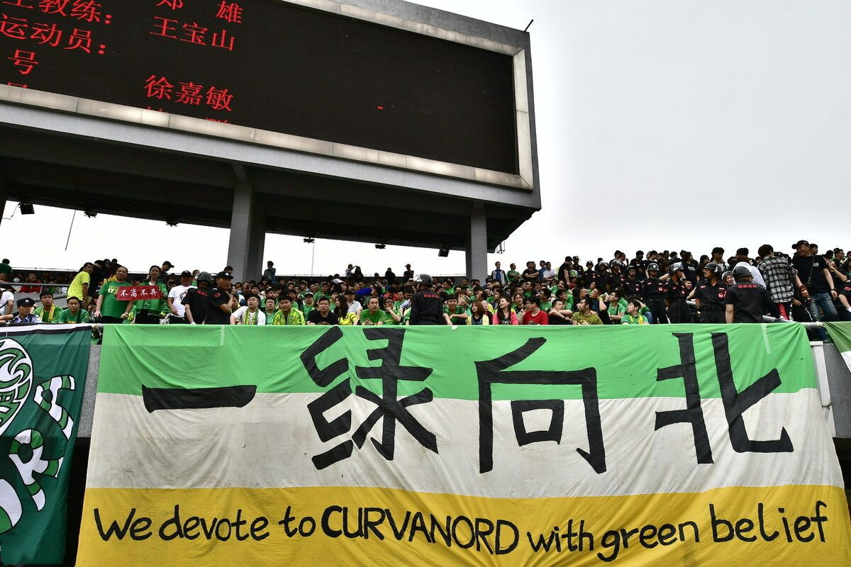 周星驰少年足球投资了多少钱,周星驰演的少林功夫足球队