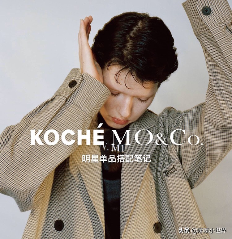 服饰品牌联名动漫,服装品牌动漫ip授权