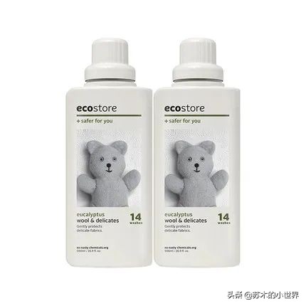 给你的衣服买瓶子香水,买不起衣服就买瓶香水吧