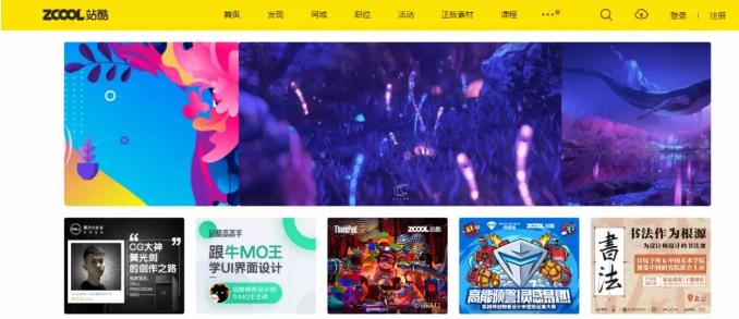 推荐十个设计师必看网站,十大顶级ui设计