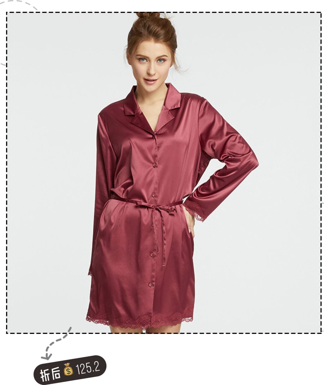 有什么好看的睡衣又便宜又舒适,高颜值夏季睡衣推荐