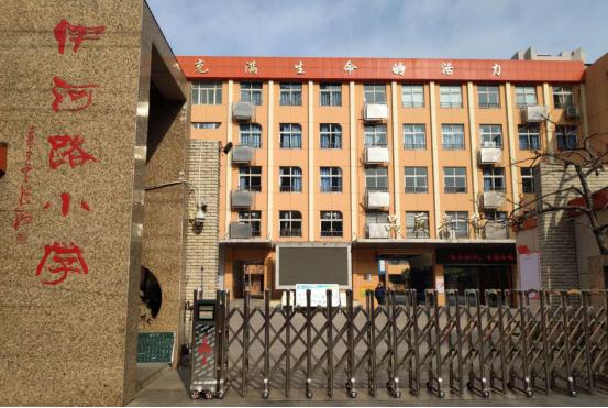 郑州市管城区公办小学有哪些,郑州市重点小学介绍中原区