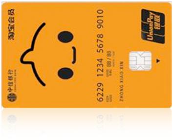 新手申请信用卡一般额度多少,小白申请信用卡找哪个银行