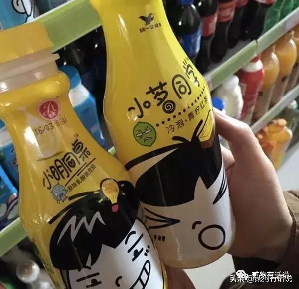 那些年仿过的山寨产品,最离谱山寨产品有哪些牌子