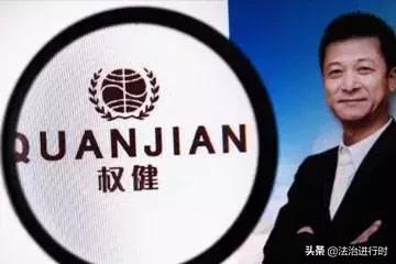 V早报：机场安检男子面露诡异微笑原来嘴里藏火机