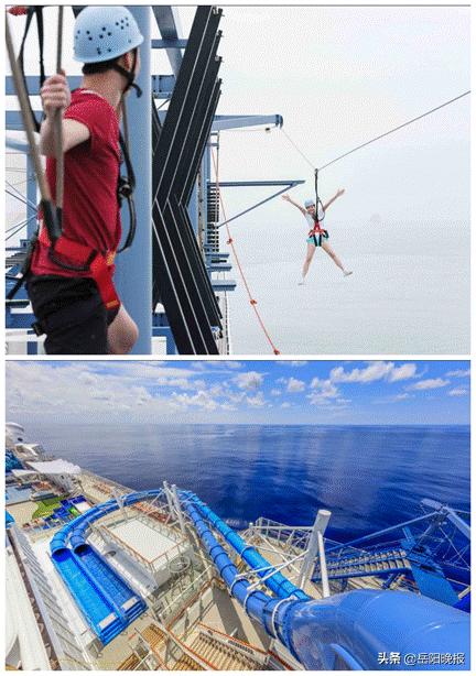 星梦邮轮见面会,星梦邮轮首航航线