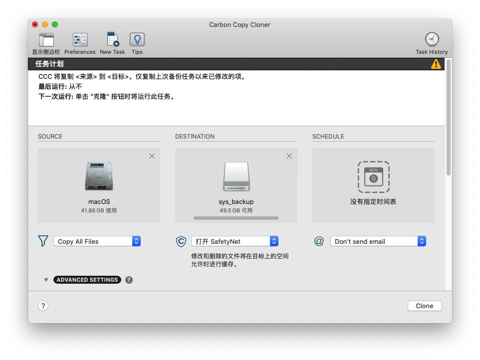 苹果macos系统升级卡住了,苹果macos恢复出厂设置