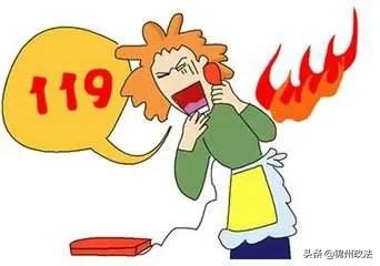 消防安全十大提示,消防安全形势不容忽视