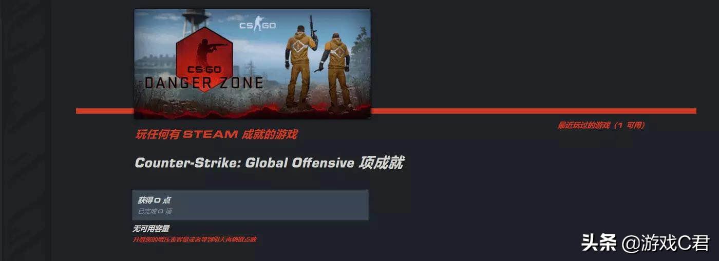 steam夏促活动几号到几号,steam夏促解密活动