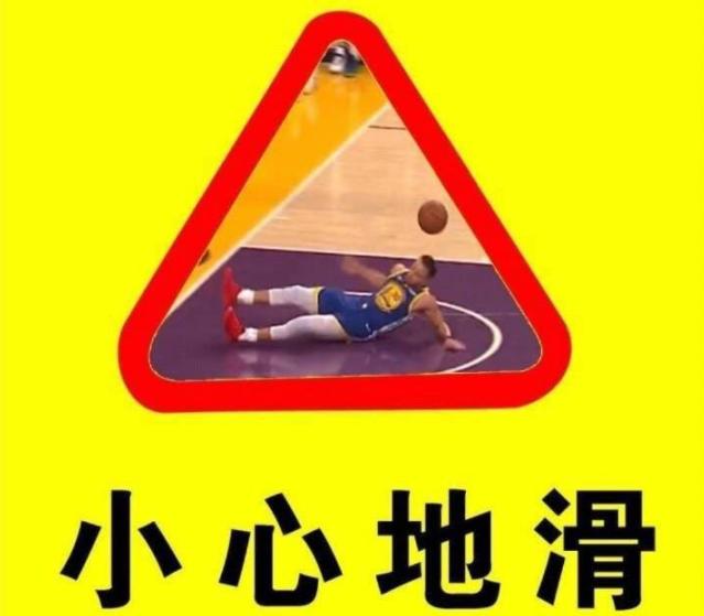 库里全明星赛16记三分奥尼尔,奥尼尔库里三分纪录